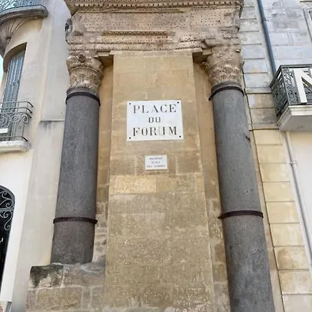 Pamp'arles 아파트 아흘르